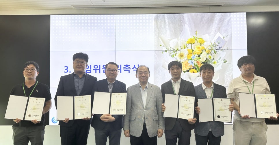 안전동행 이미지