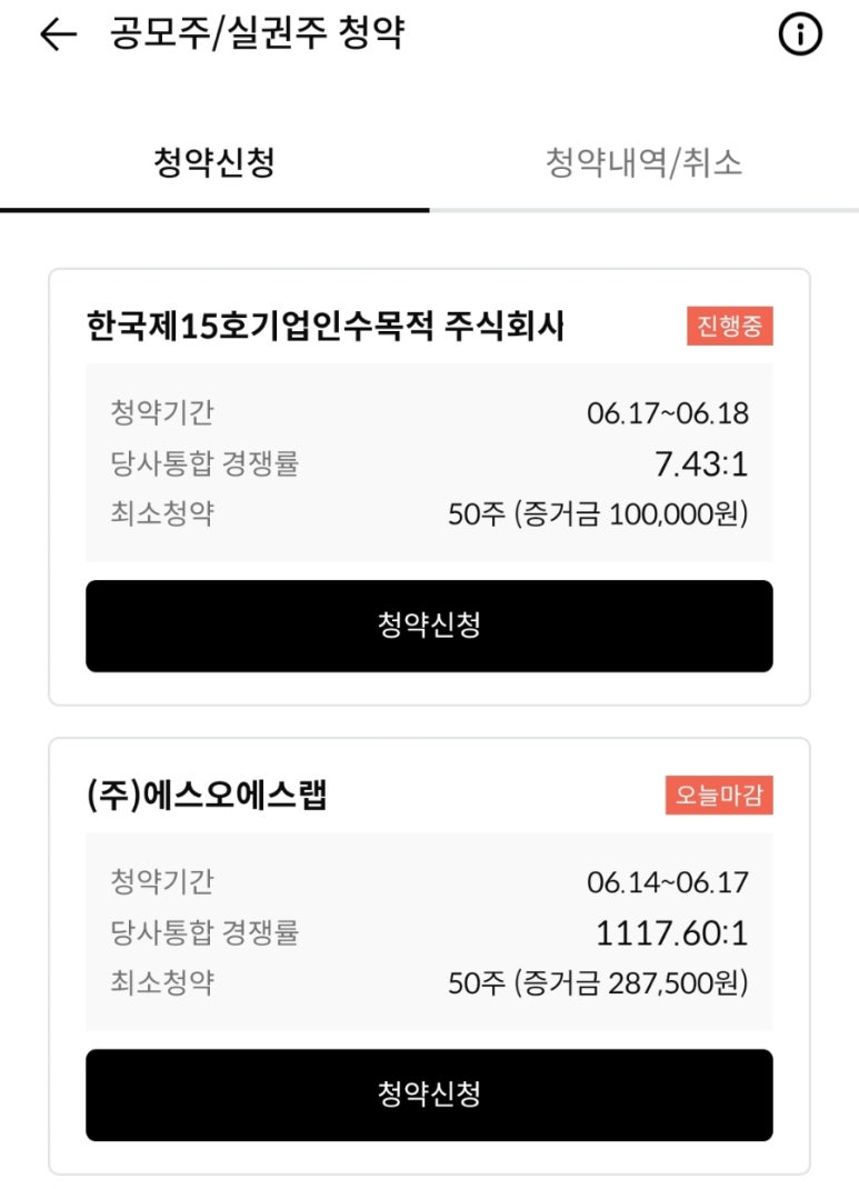 주식회사 그리드위즈 이미지
