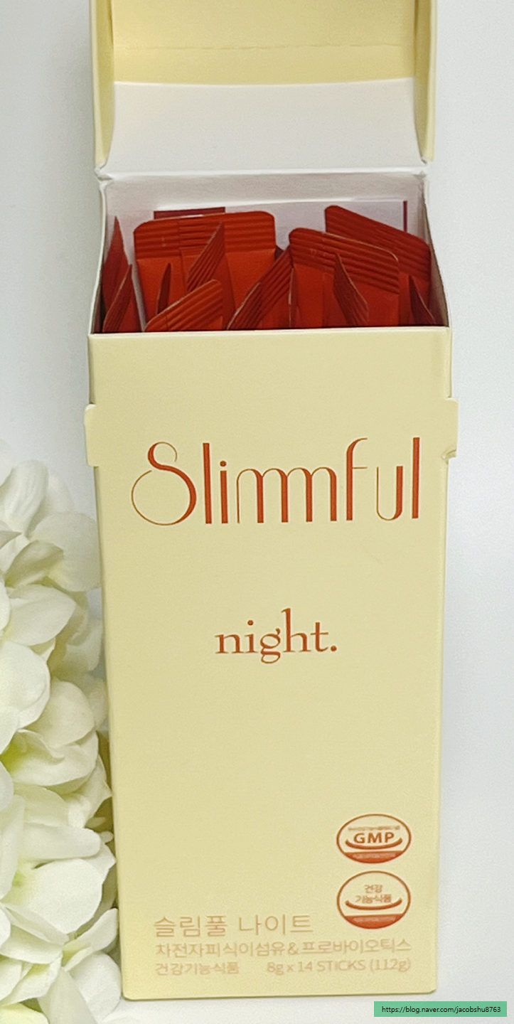 슬림풀(slimmful) 이미지
