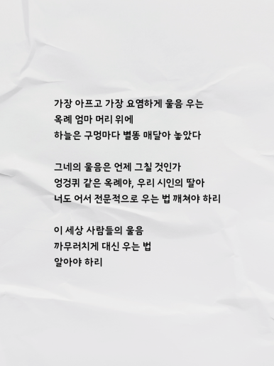 장례를아는사람 이미지