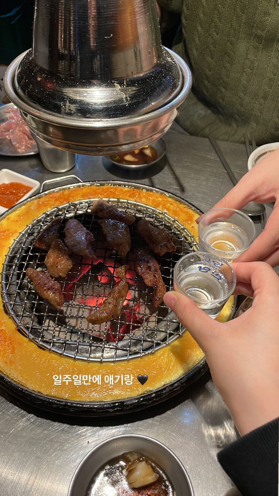 마포갈매기 호수공원점 이미지