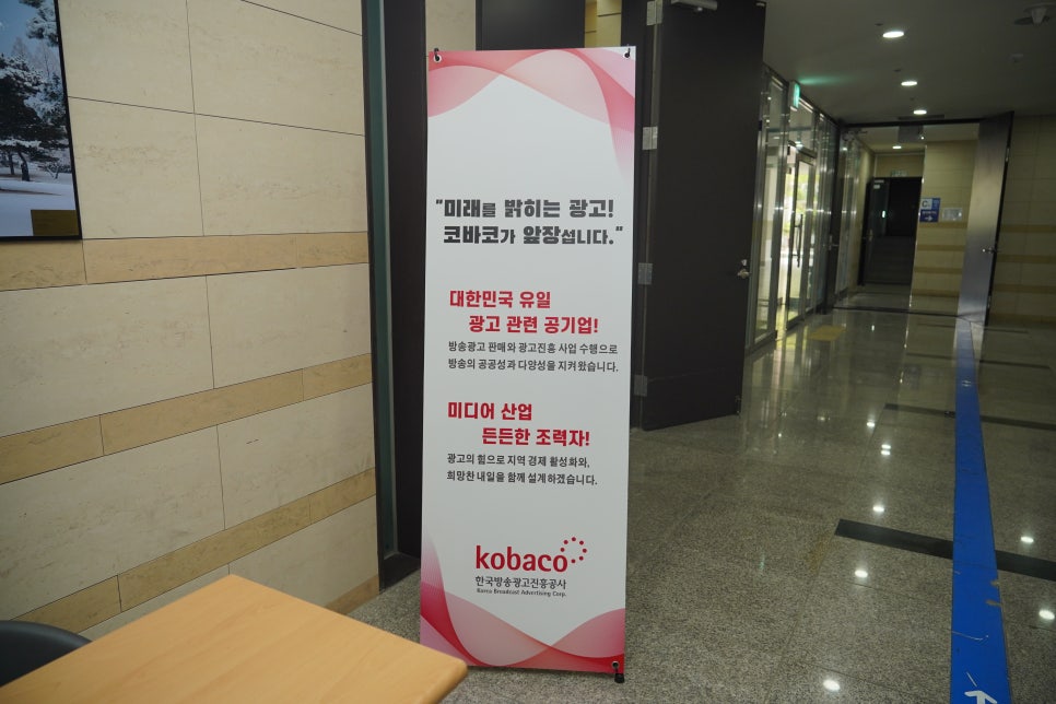 (주)디앤씨컴퍼니 이미지