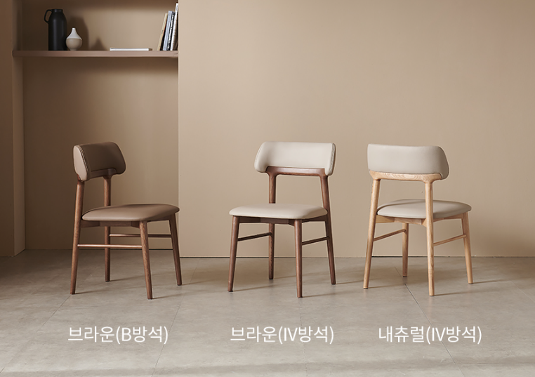 한스식탁 이미지