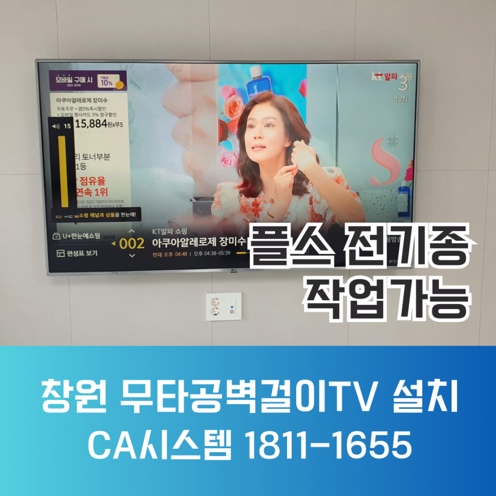 이유씨에이 이미지