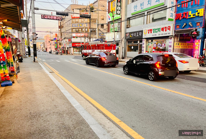 등갈비애꼬치다 이미지