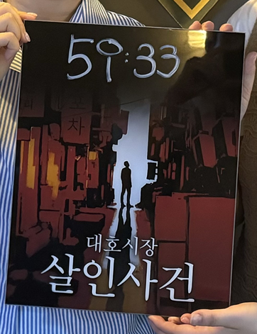 네드지점 이미지