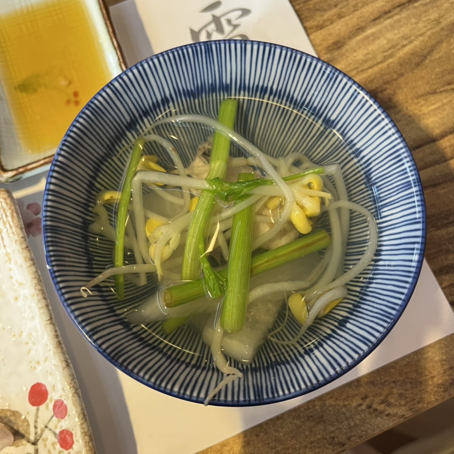 유끼초밥식당 이미지