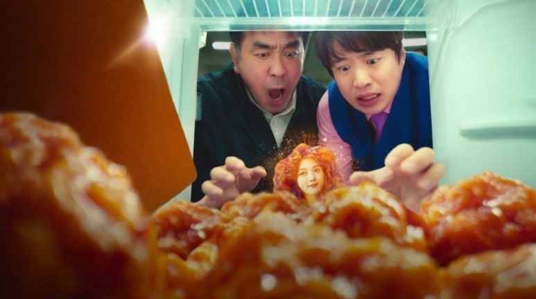 킹강정 이미지