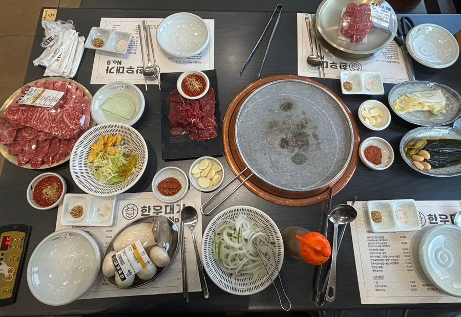 한우대가NO.9 이미지