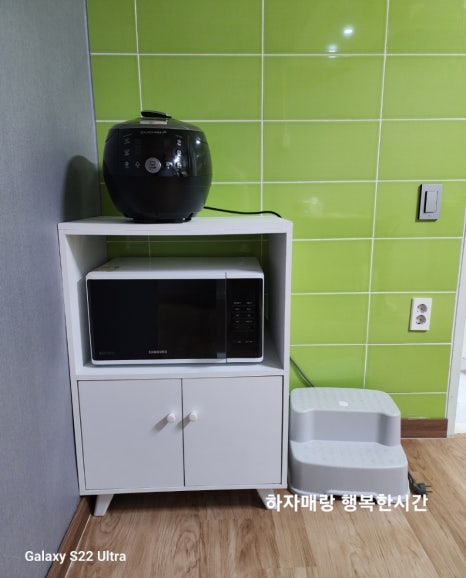 별을담은키즈펜션 이미지