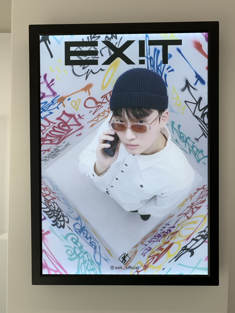 그라미경희대점 이미지