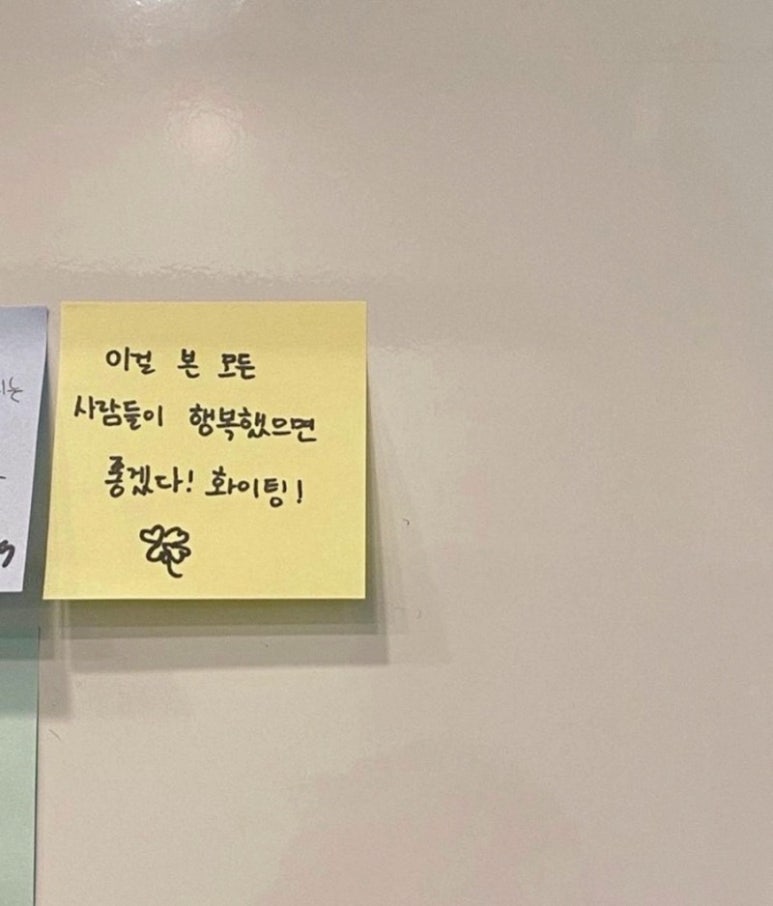 봄꽃송이 이미지