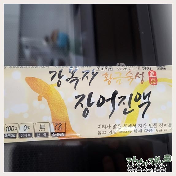 좋은 음식을 만드는 사람들 이미지