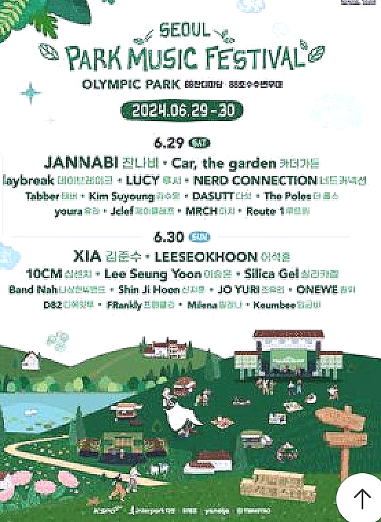 (주)비이피씨탄젠트 이미지