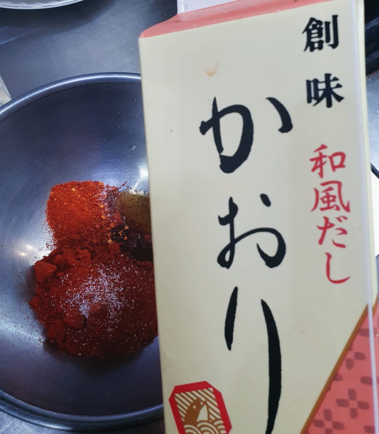 흐엉아시아마트 이미지