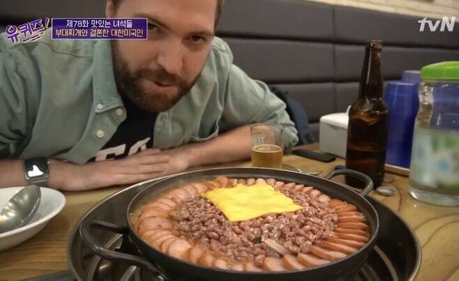 송탄인생부대찌개 이미지