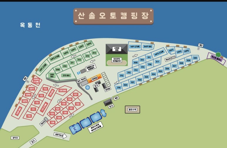 산솔 캠핑장 이미지