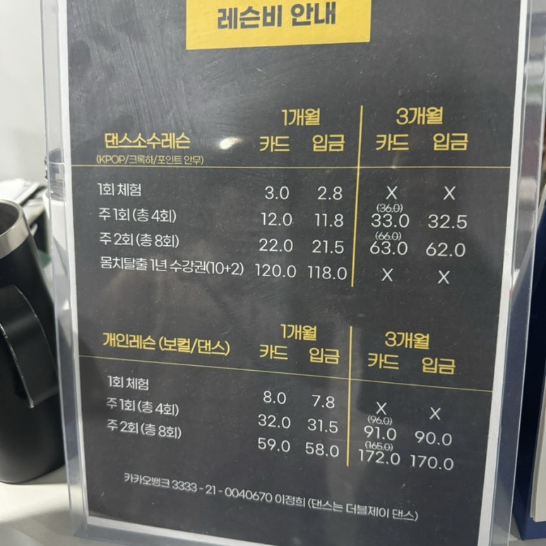 (주)더블제이 이미지