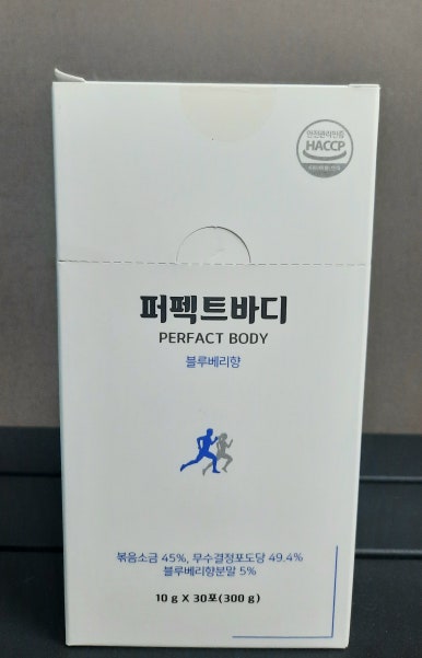 씨에스티 이미지