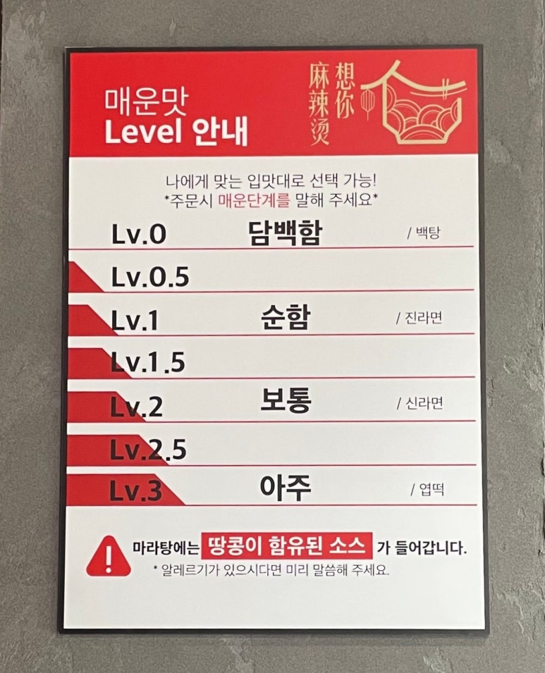샹니 이미지
