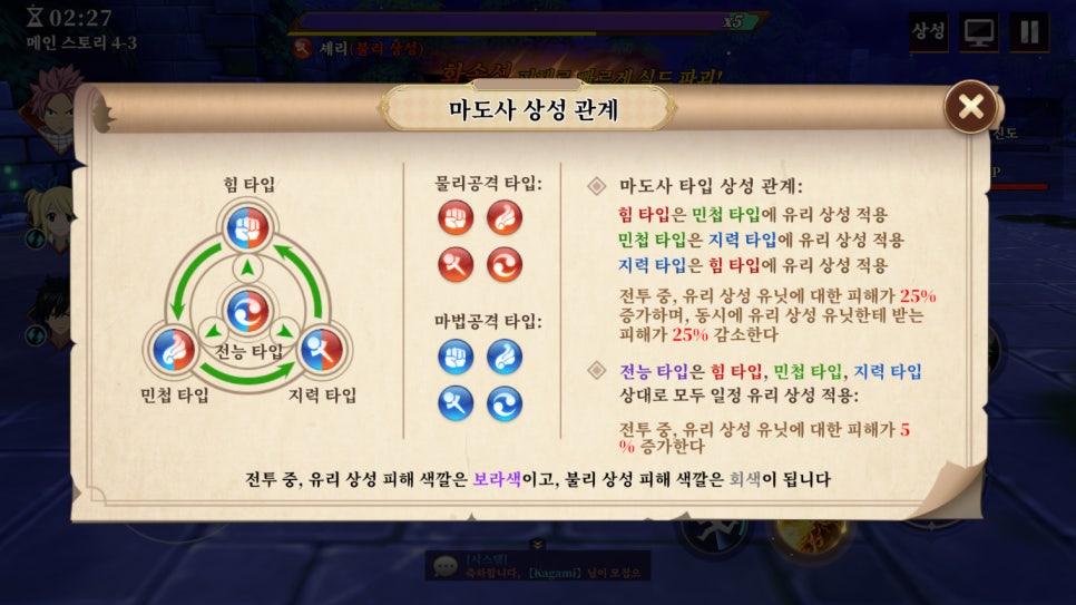매직모바일 이미지