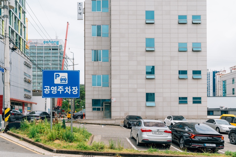 한림회타운 이미지