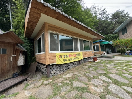 산속비봉식당 이미지