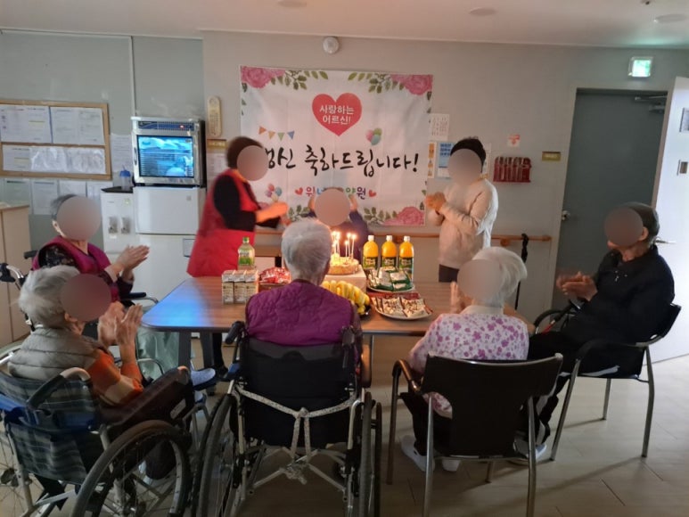 위너스케어 이미지