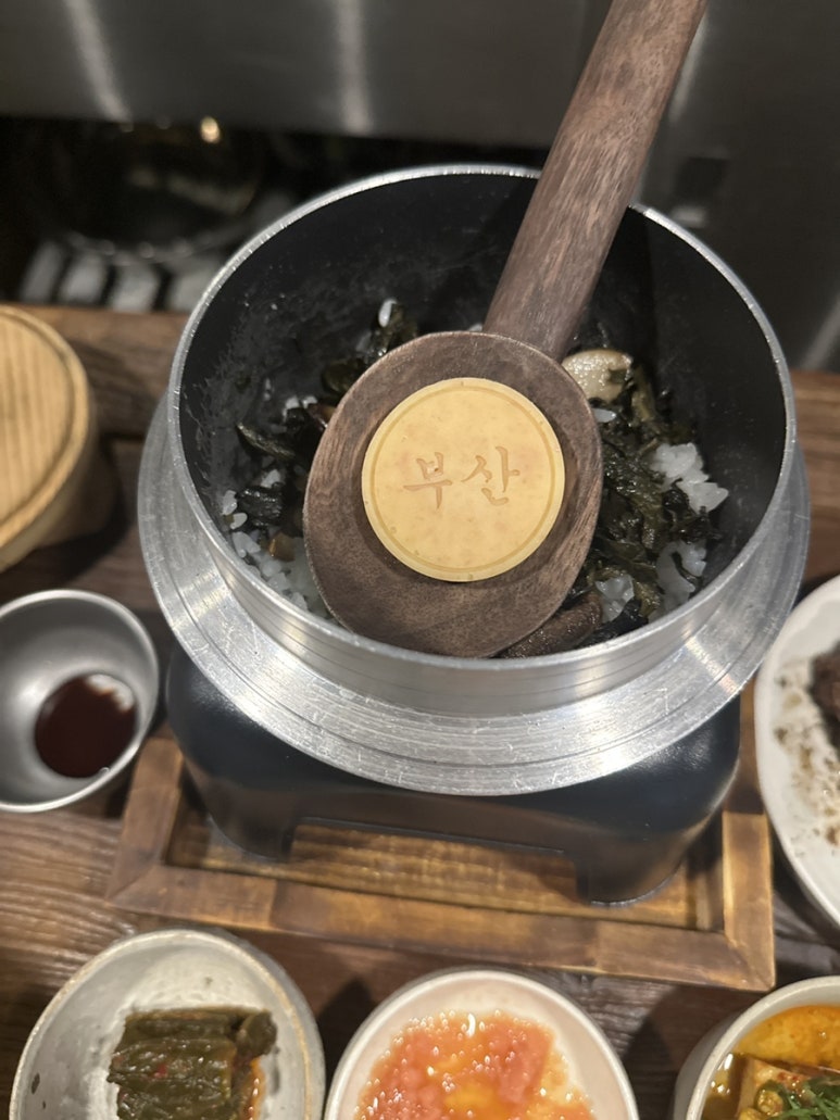 결벽증김사장 이미지