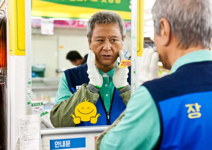 영화상회 이미지