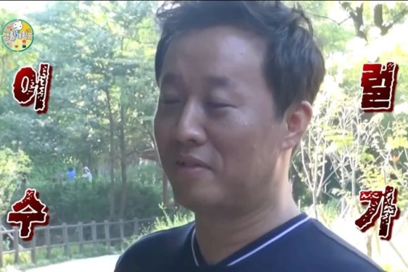 묭실 이미지