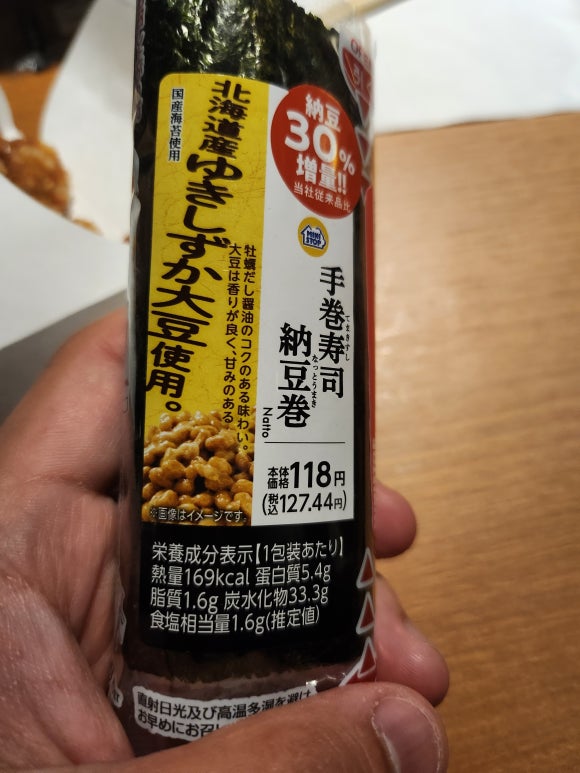재영정비 이미지