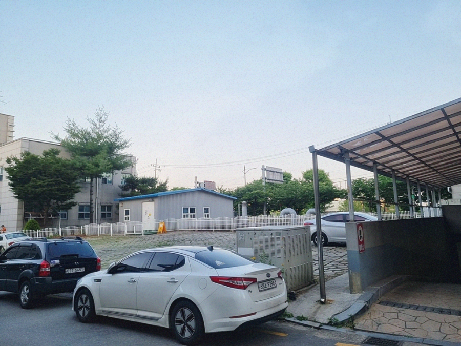 아라포장 이미지
