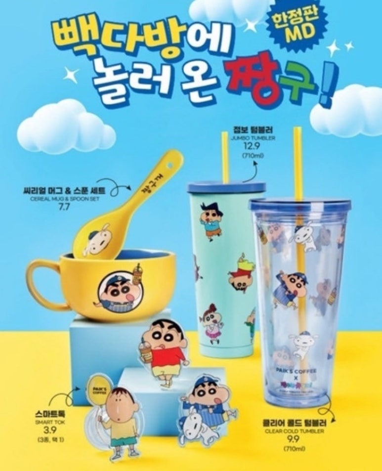 임다방 이미지