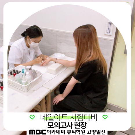롱런네일 이미지