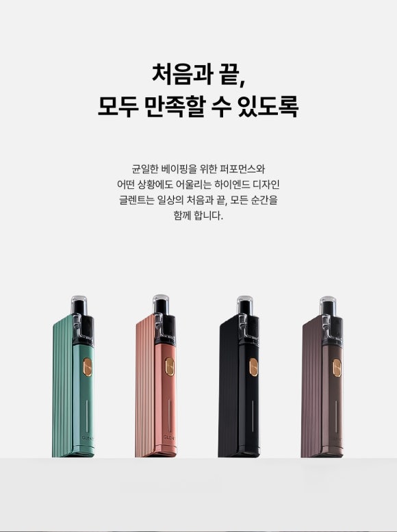 신우담배멀티샵 이미지