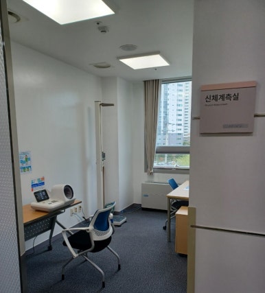 상남한마음병원 이미지