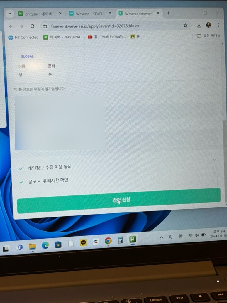 엠카우 이미지