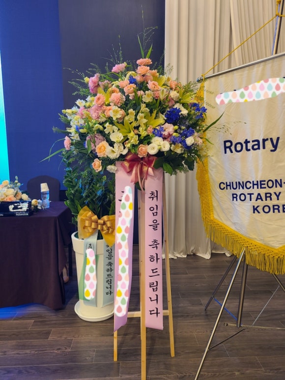 향기뜰플라워 이미지