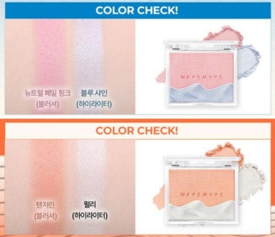 피치서프 이미지