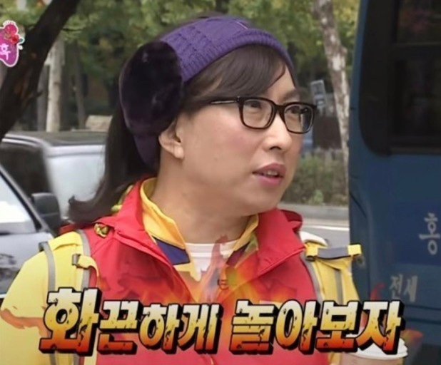 황소밧데리 이미지