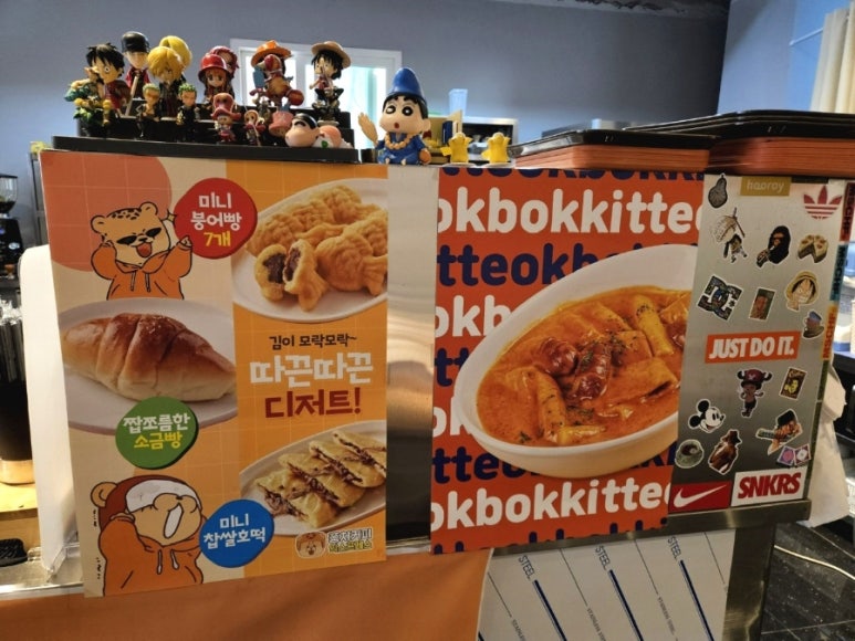 퐁치커피익스프레스 이미지
