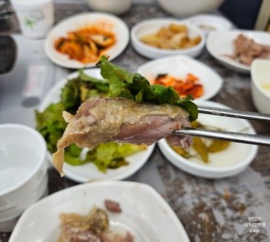 내포오리누룽지백숙 이미지