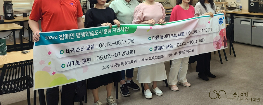 시랑로커피 이미지