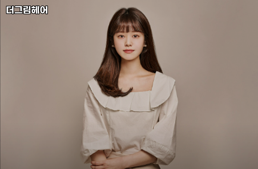 더그림헤어 이미지