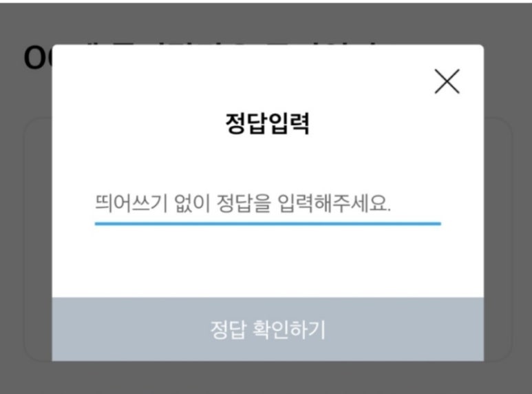 신한자동차유리 이미지