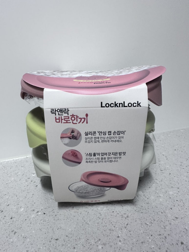 대신냉열 이미지