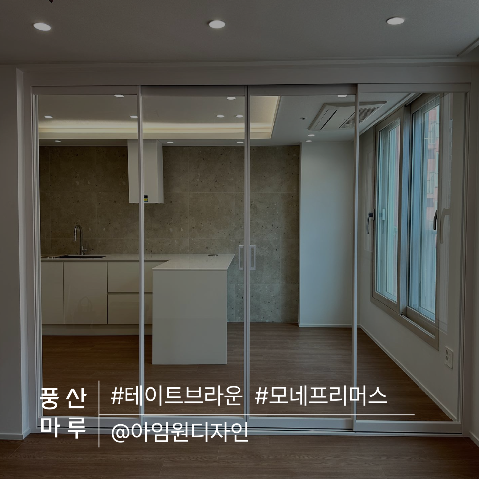아임원 이미지
