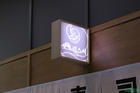 모도리인테리어 이미지