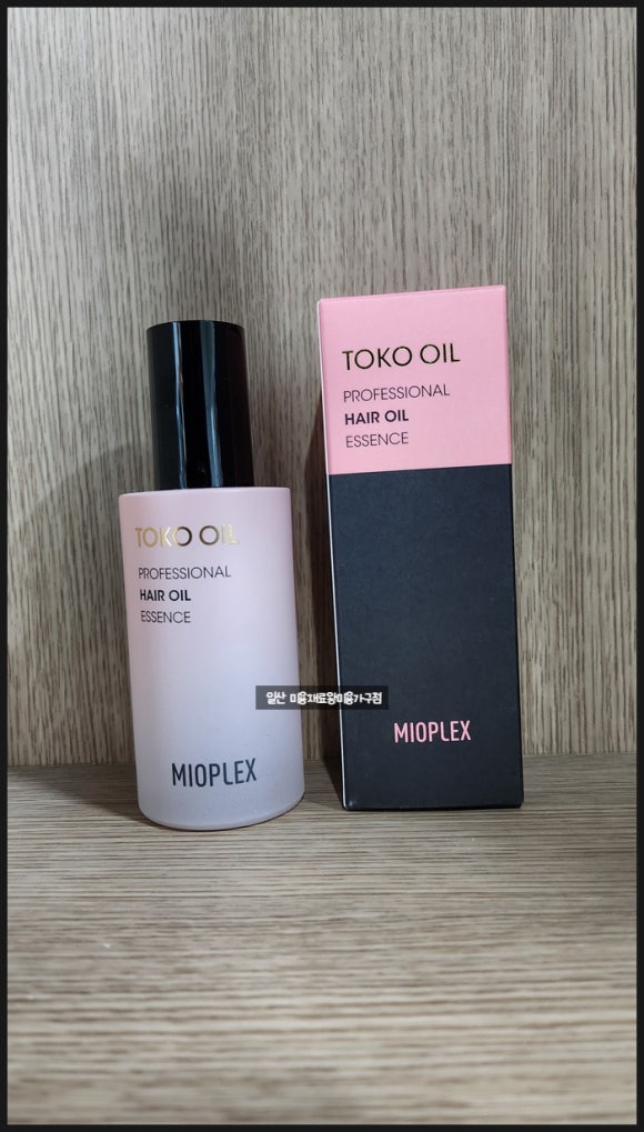 미오플러스 이미지